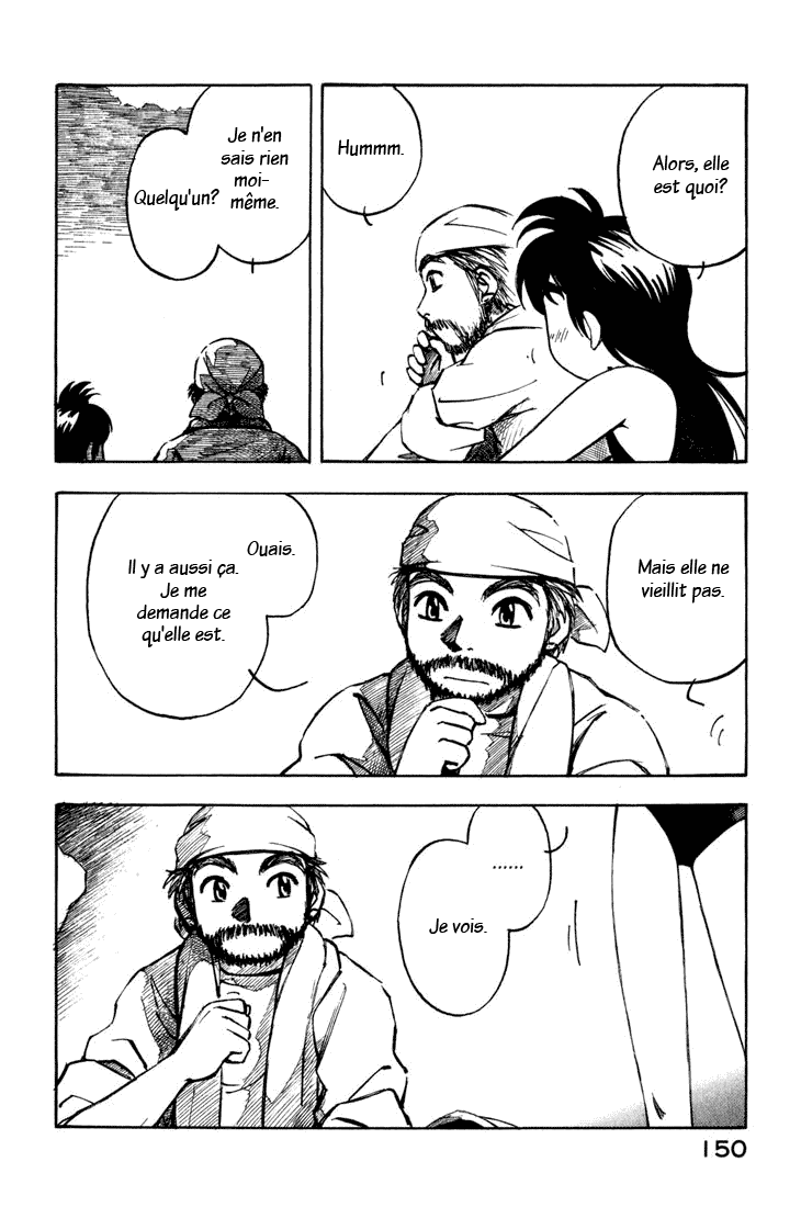img Yokohama Kaidashi Kikou 14
